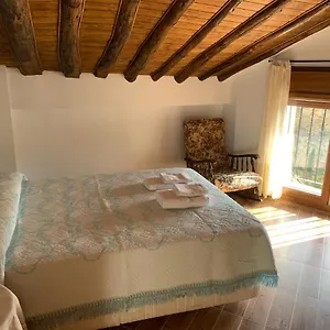 Habitación Rural El Chorrillo Apartamento